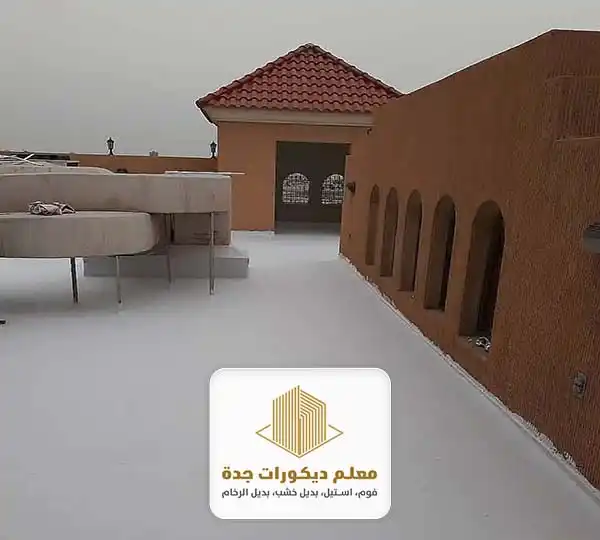 مقاول عوازل الاسطح في جدة