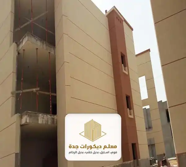 اعمال ترميم المباني في جدة