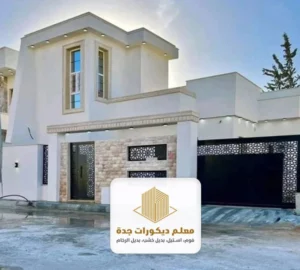 دهان بويات في جده