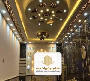 معلم جبس بورد بجده