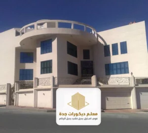 مقاول بويات في جده
